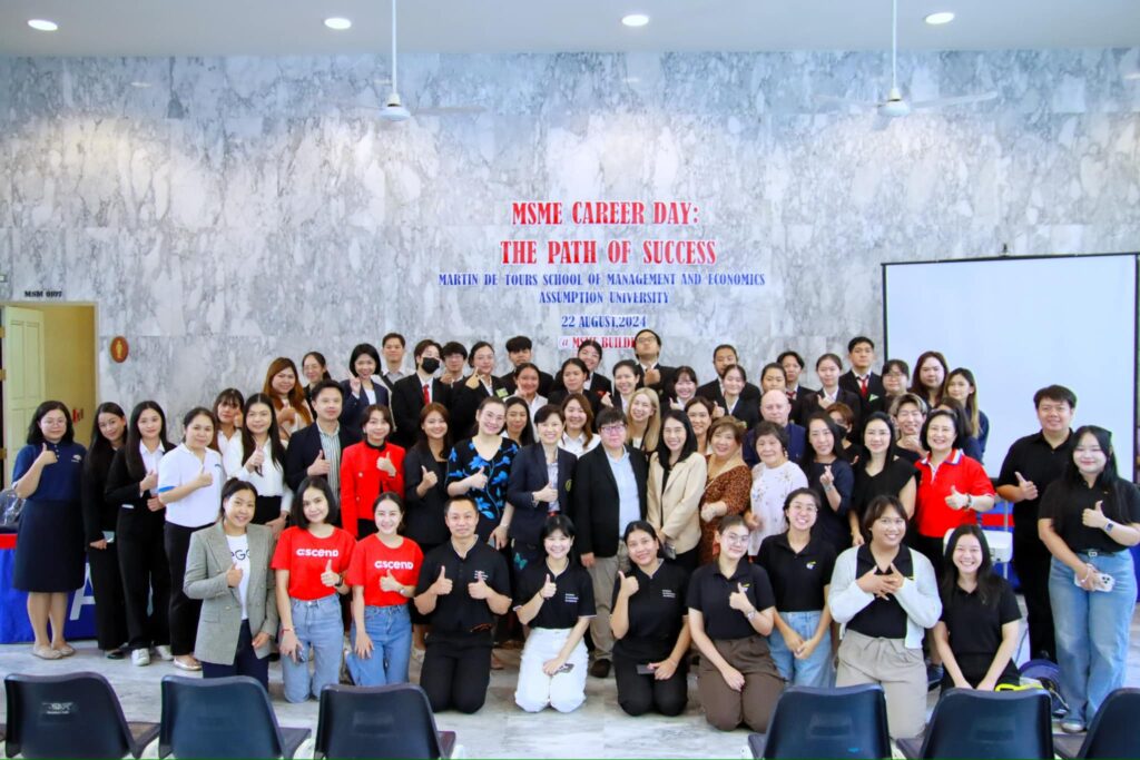 MSME Career Day: The Path of Success