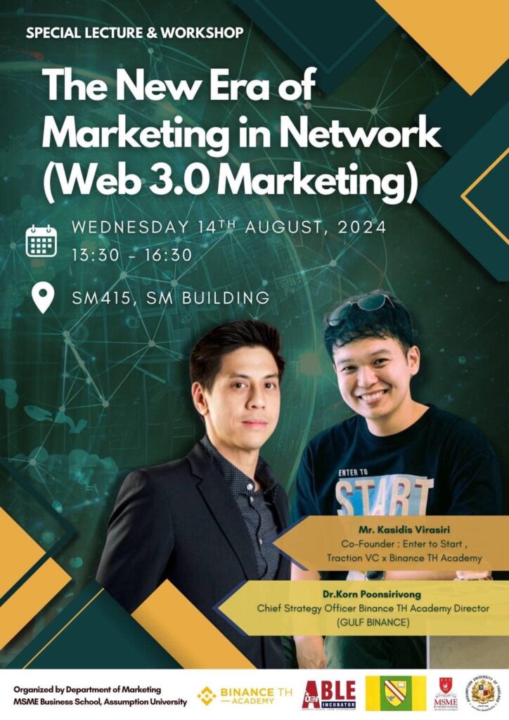 Special Lecture & Workshop 