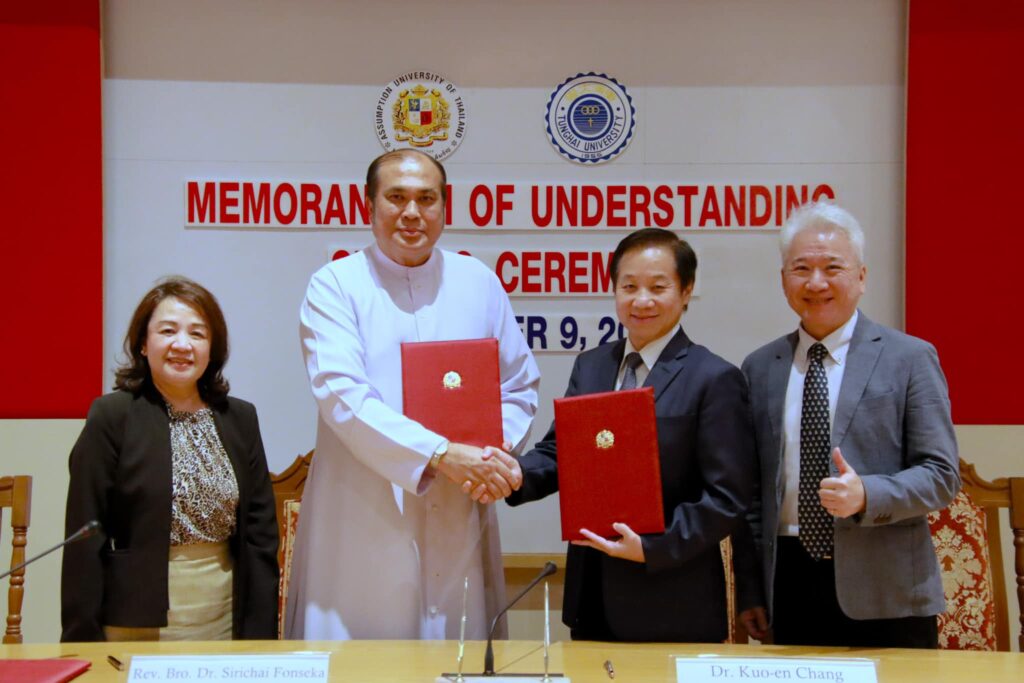 MSME Announces Strategic Partnership Between Assumption University and Tunghai University