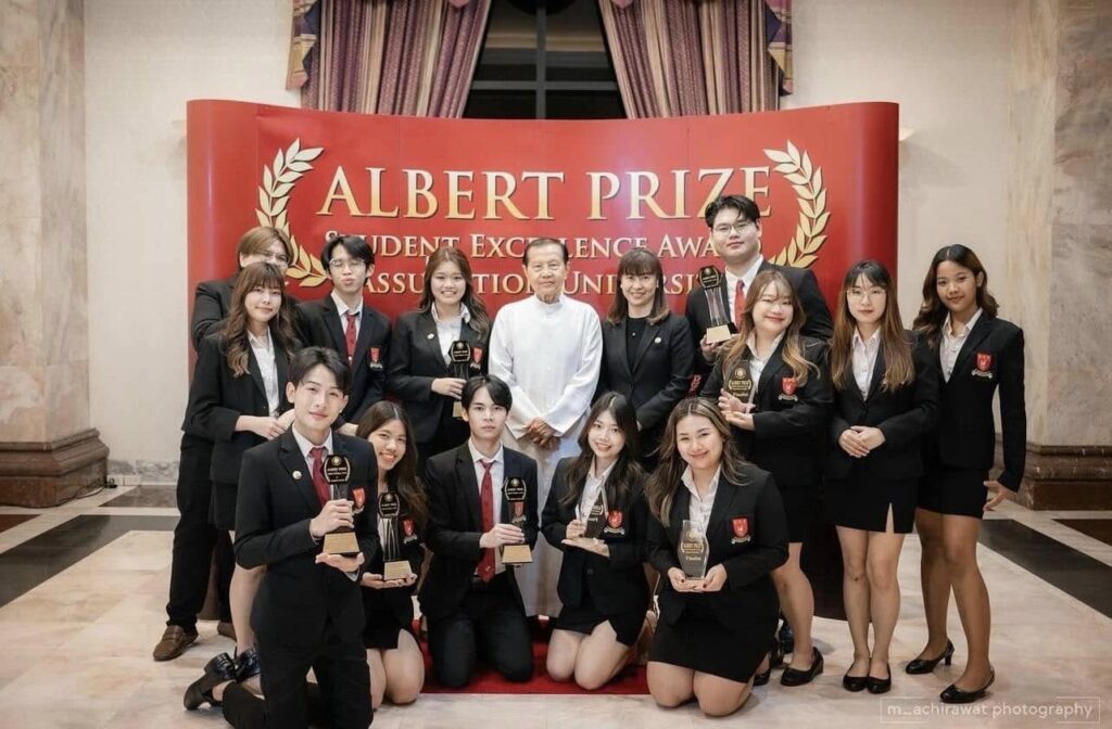 MSMESC 2023 Shines at the Albert Prize Awards: Celebrating Excellence and Innovation