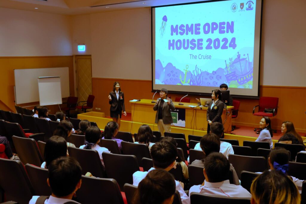 MSME Business School Open House: Welcoming Future Innovators and Leaders