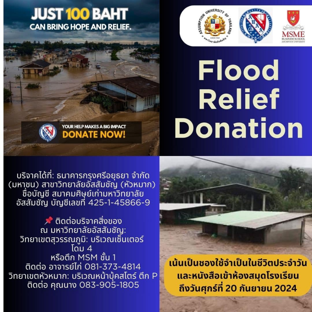 Flood Relief Donation Campaign: Bringing Hope to Flood-Affected Communities