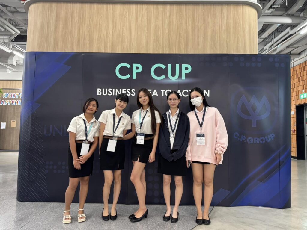 Congratulations to Our CP CUP 2024 Champions!