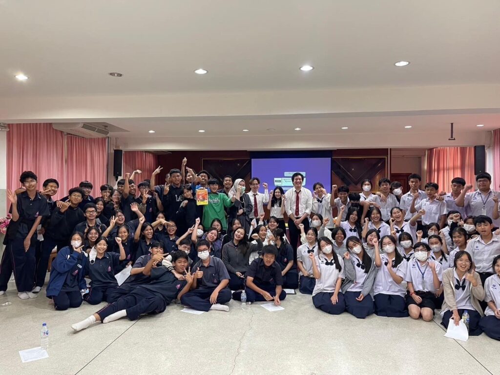 Empowering Students with Personal Financial Planning for the Secure Future