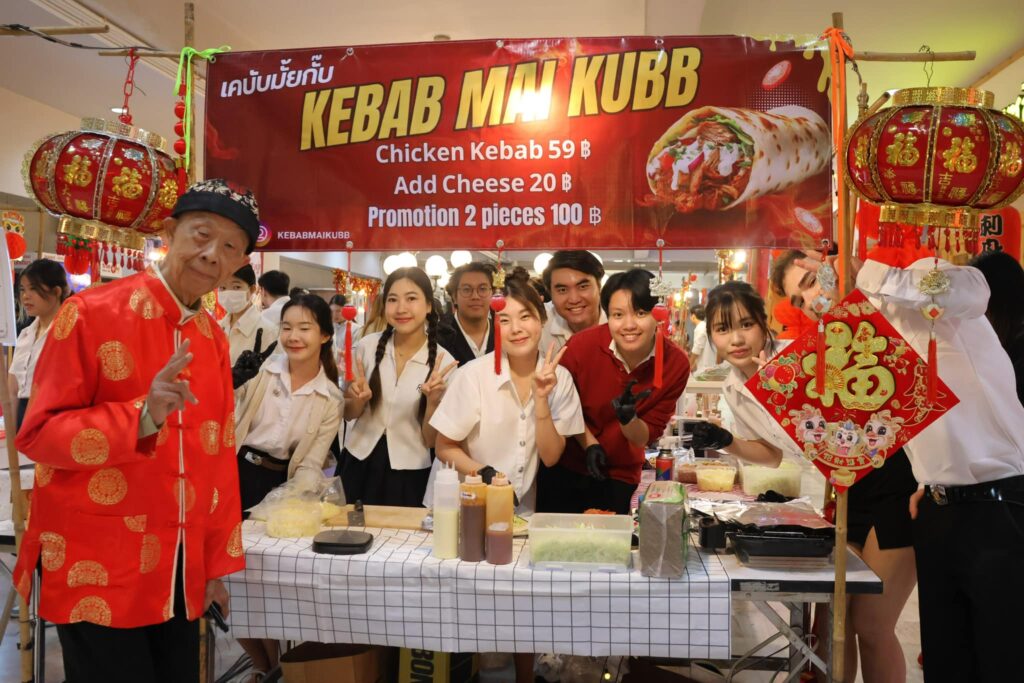 Shé Master Chef – A Festive Celebration and made this event a success!