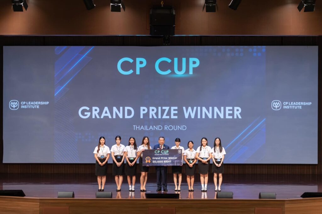 Congratulates our MSME Business students from Team CAP for winning the Grand Prize at the CP CUP 2024 – National Round in Thailand!