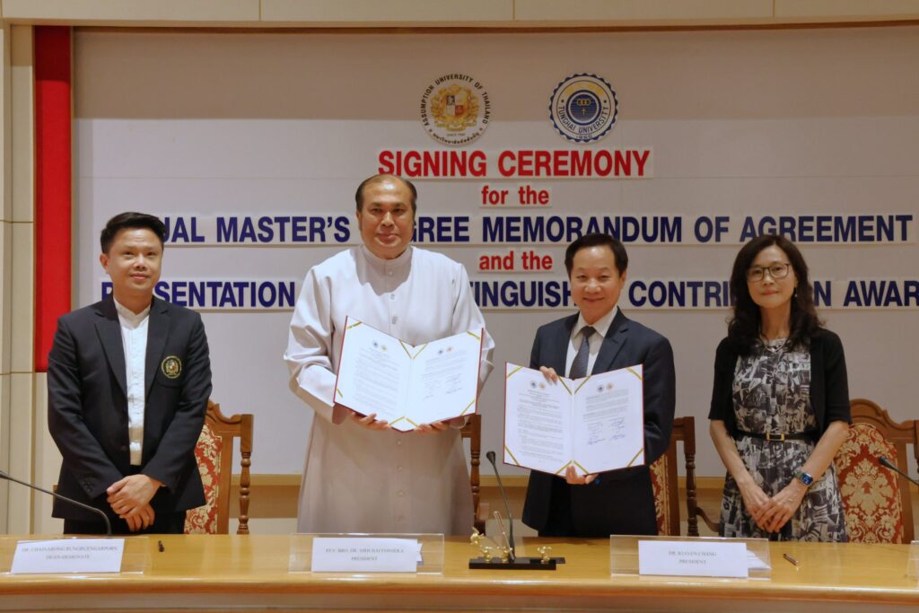 Assumption University and Tunghai University Launch Dual Master’s Degree Program to Foster Global Academic Collaboration