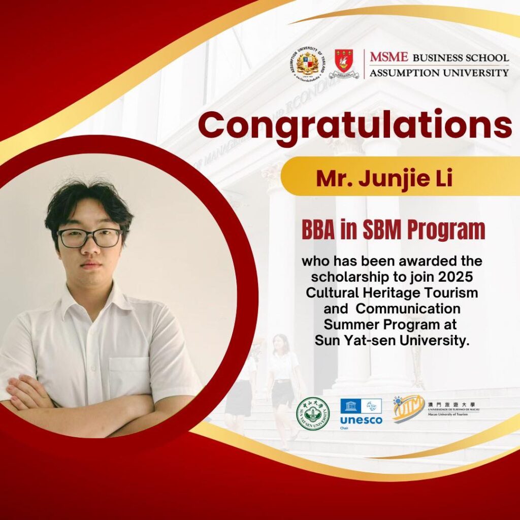 Congratulations to Mr. Junjie Li who has been awarded the scholarship to join 2025 Cultural Heritage Tourism and Communication Summer Program at Sun Yat-sen University