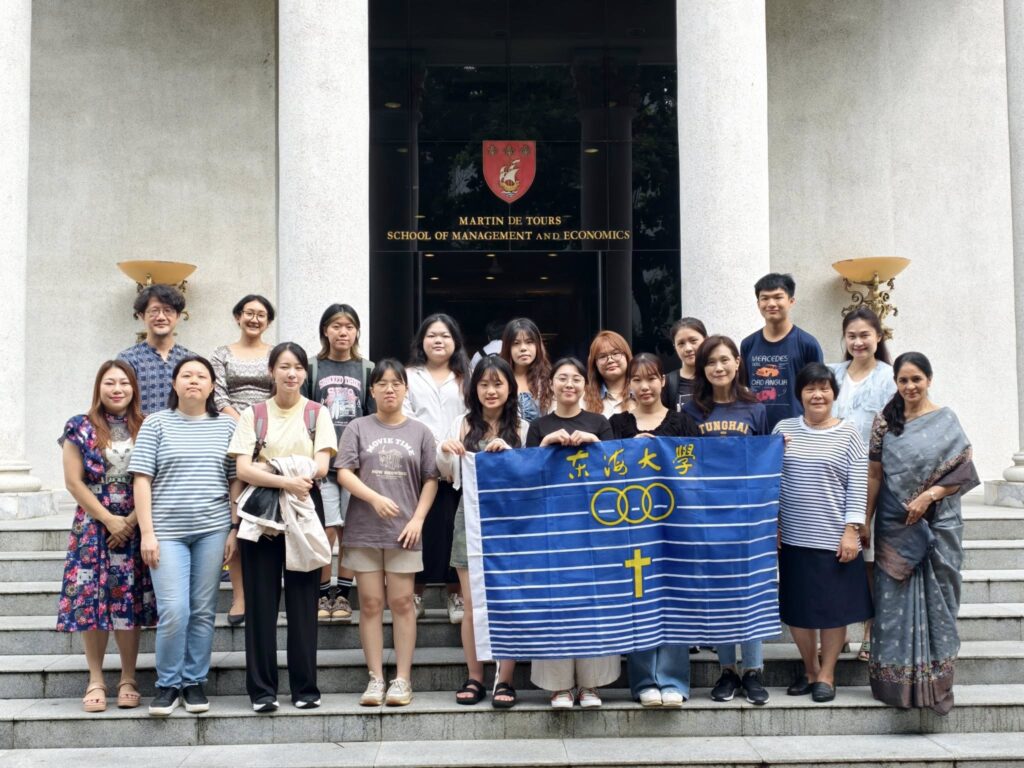 Welcoming Delegates from Tunghai University, Taiwan, Joining Cultural Exposure Program at MSME Business School, Assumption University