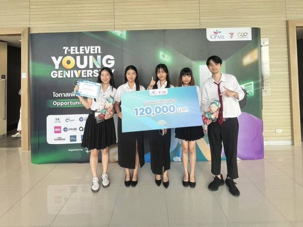 MSME Students Win First Prize in 7-Eleven Young Geniversity 2025: Boot Camp & Hackathon!
