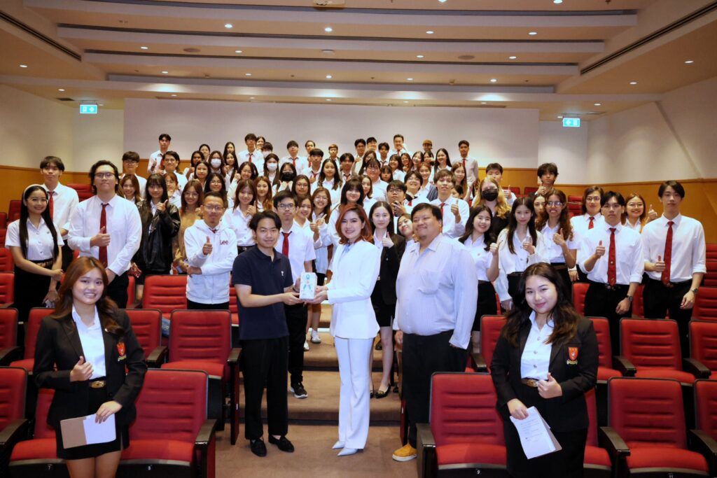 Marketing First Orientation 1/2025