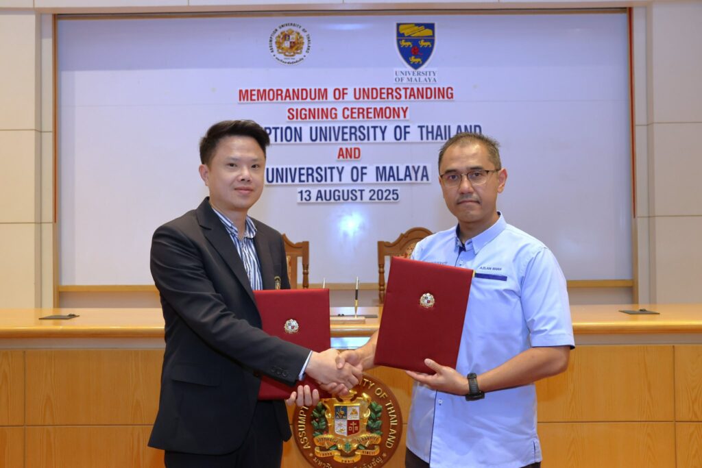 AU and University of Malaya Launch Strategic Partnership in Real Estate and Built Environment