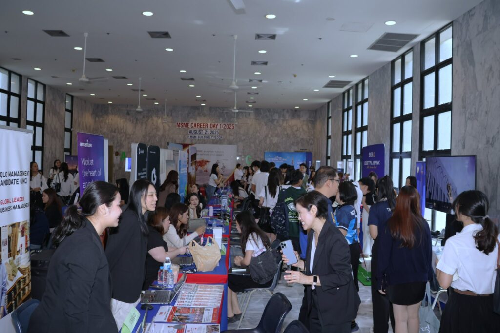 Thank You for Making MSME Career Day 1/2025 a Success!