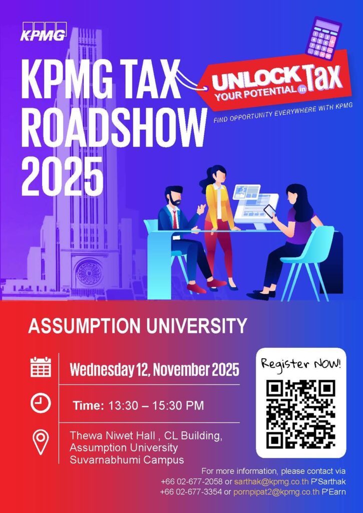 KPMG TAX ROADSHOW 2025 at Assumption University!