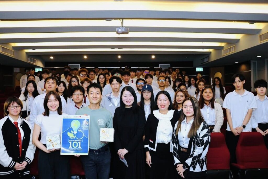 Sustainable Business Management Workshop On Saving Energy