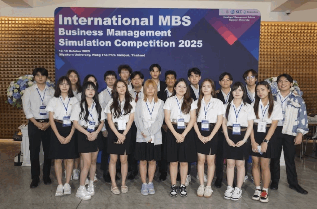 International MBS Simulation Competition 2025 – MSME