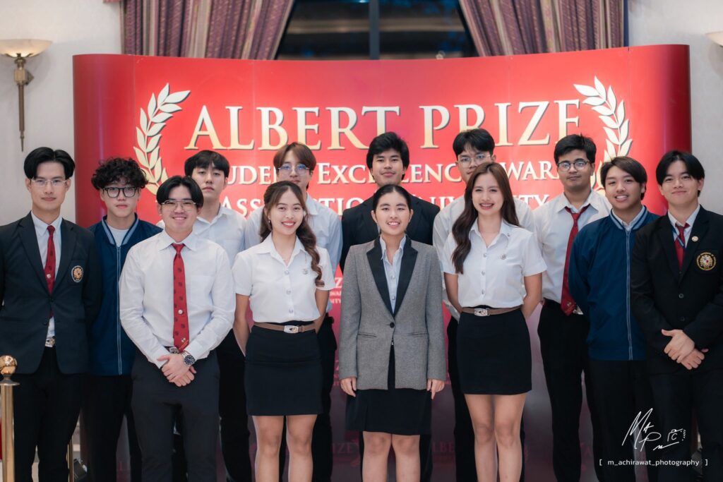 Achieving ALBERT Prize 2024