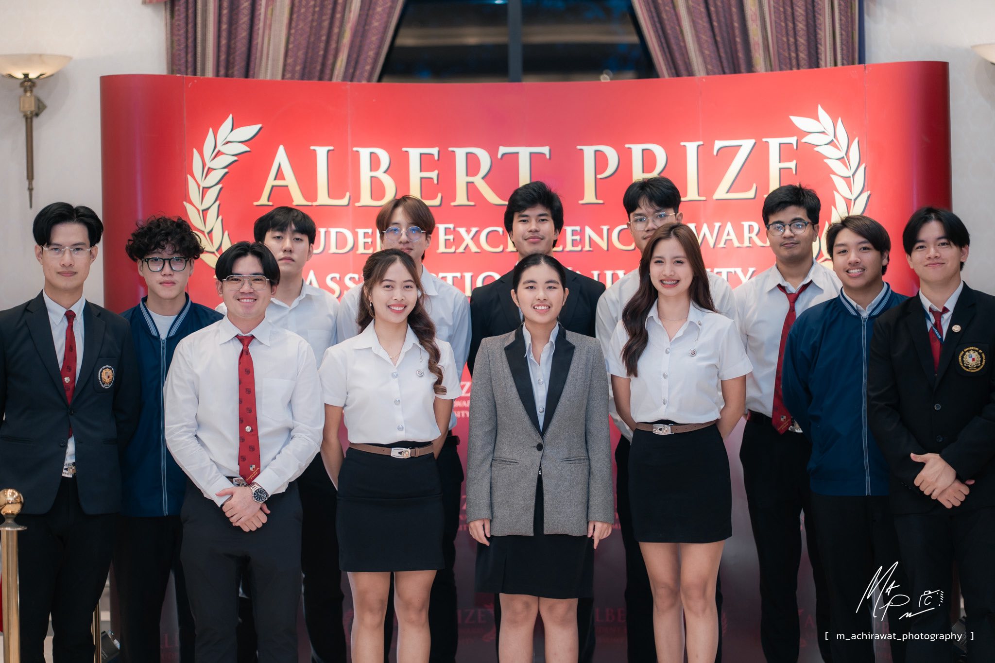 Achieving ALBERT Prize 2024
