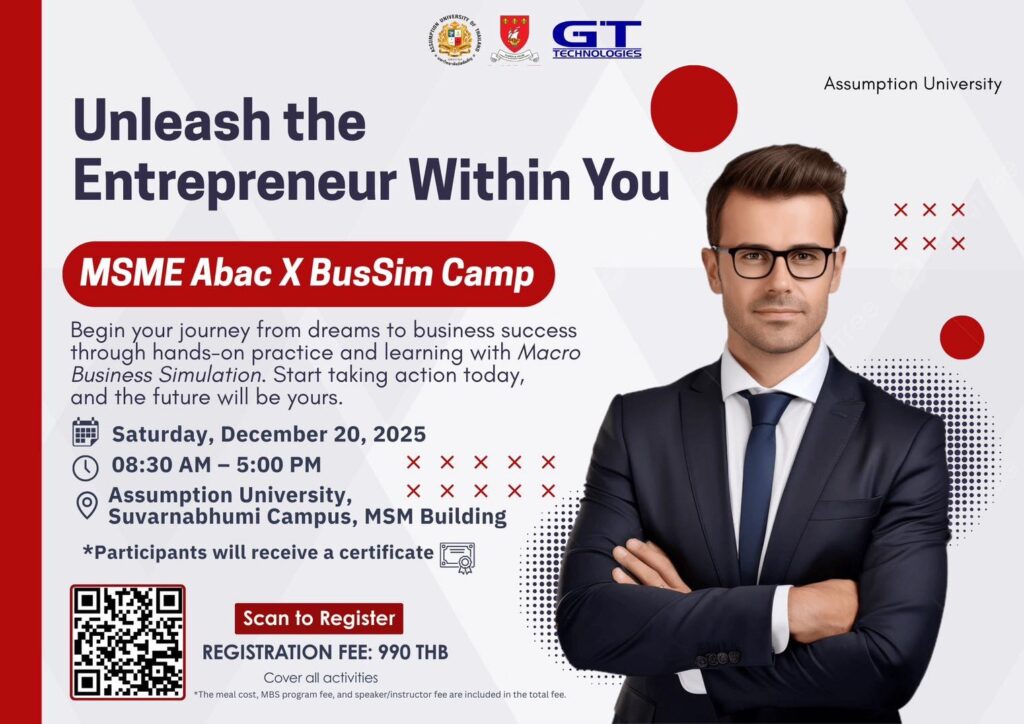 MSME- Business Simulation Camp 2025