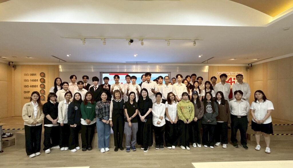 MSME Business School Field Trip: Ajinomoto Co. (Thailand), Ltd.