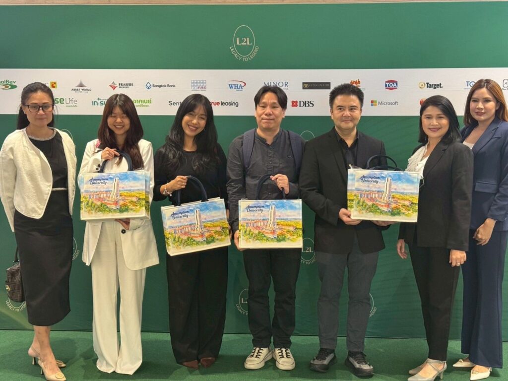 Family Business Leadership Through Industry-Focused Training